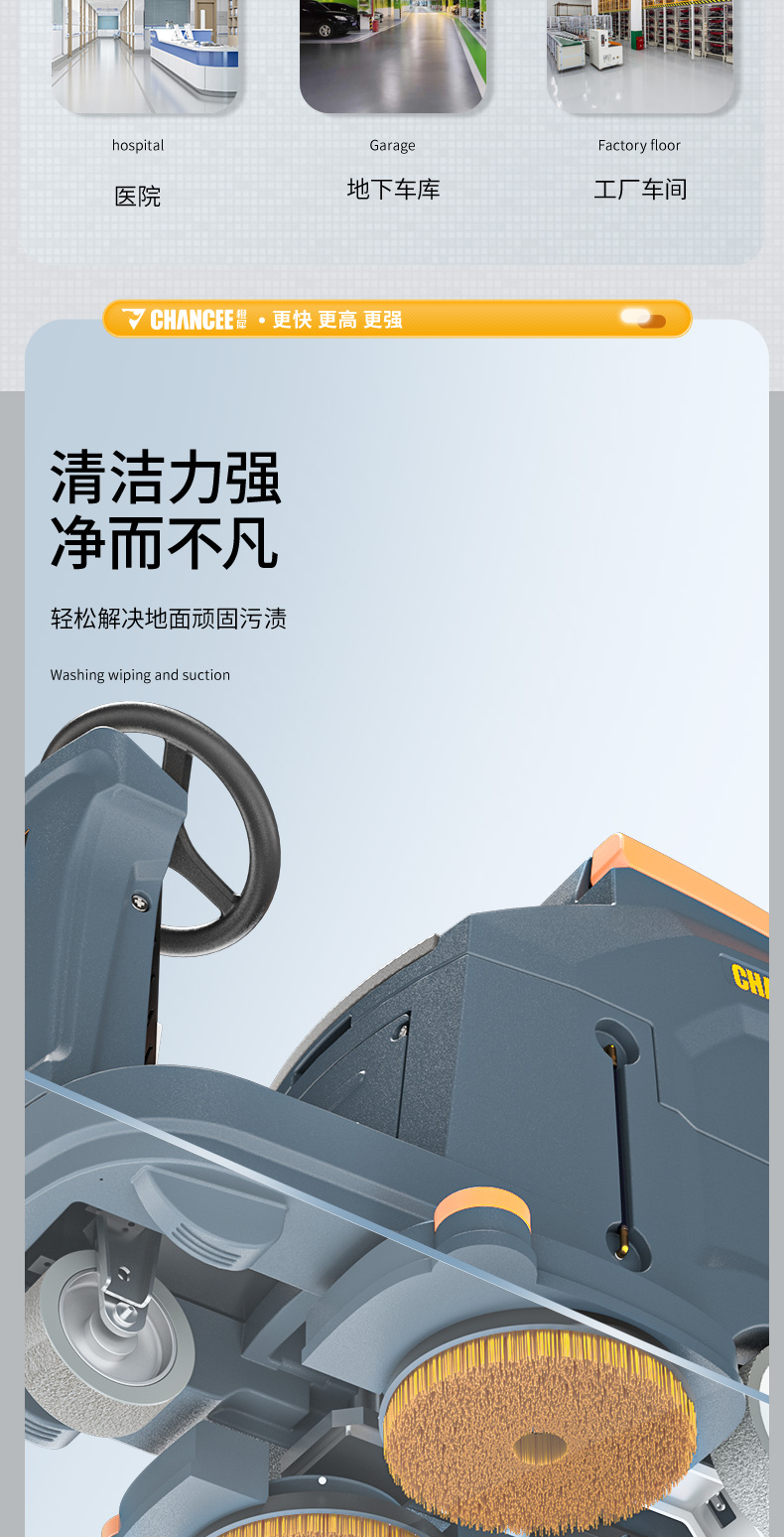 詳情頁(yè)總預(yù)覽_07.jpg
