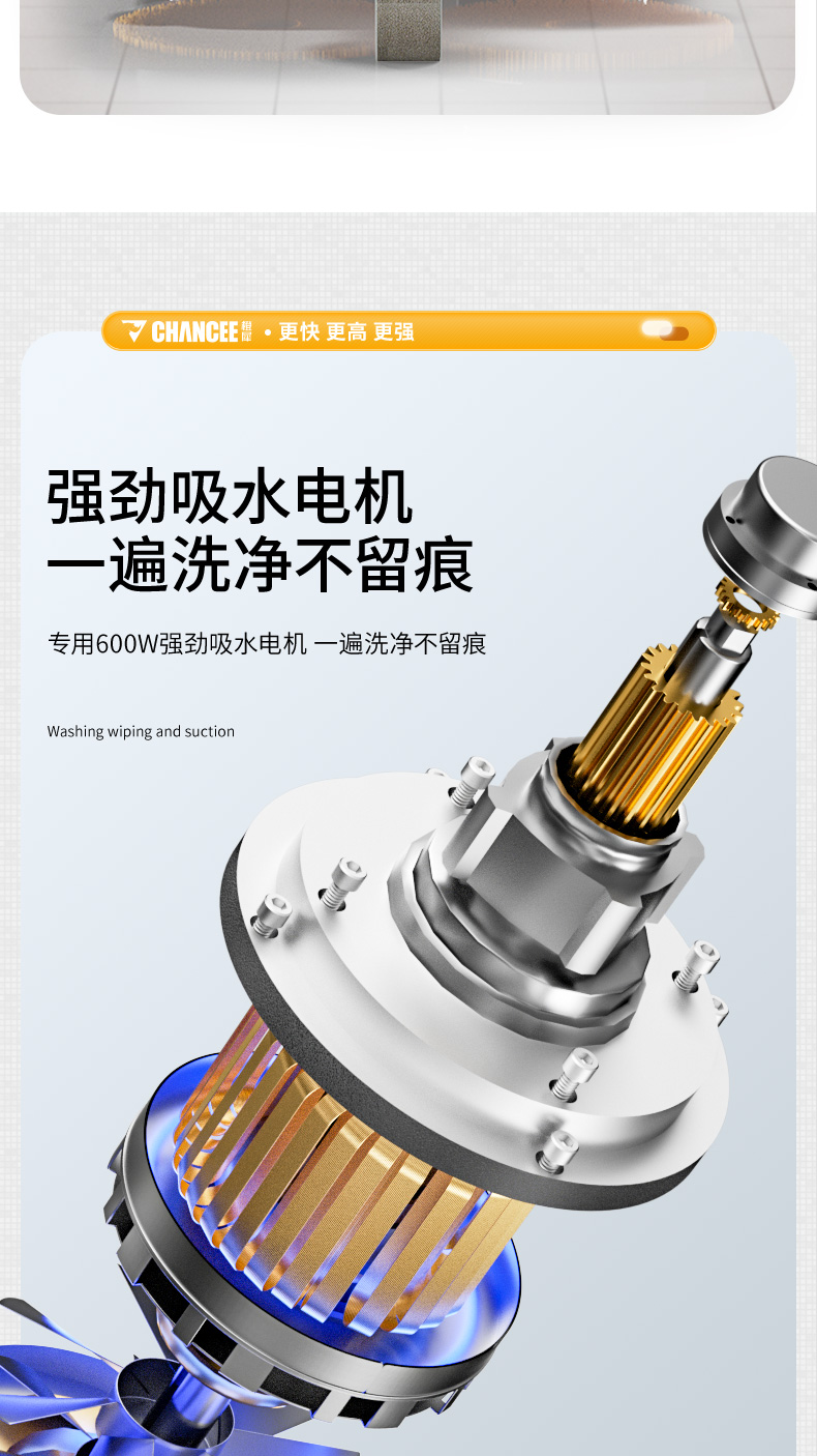 詳情頁(yè)總預(yù)覽_04.jpg