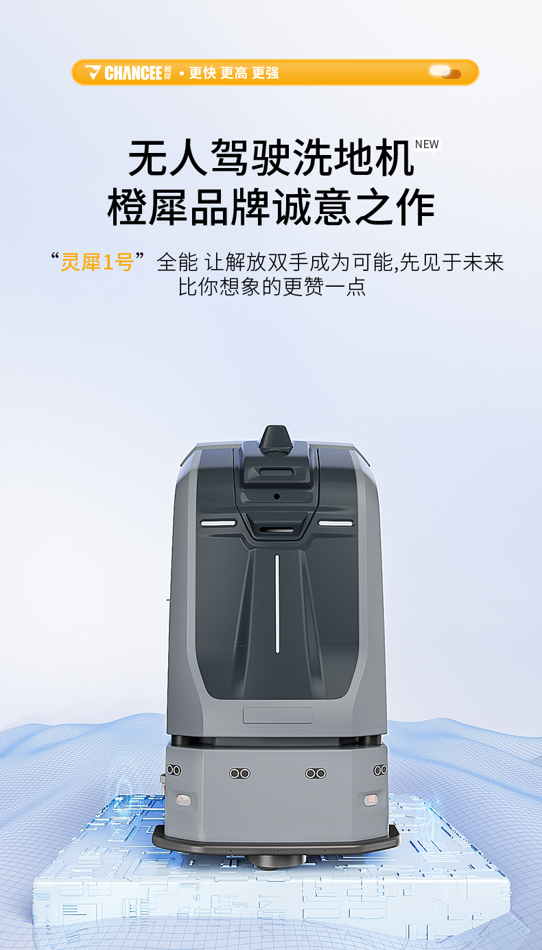 詳情頁總覽_01.jpg