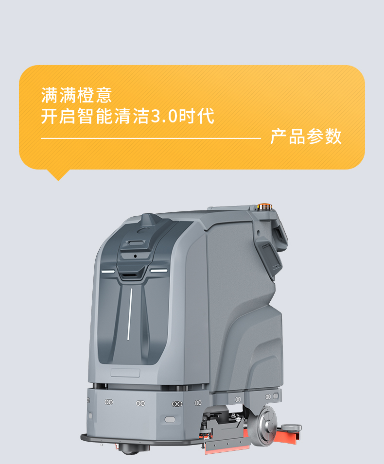 詳情頁總覽_15.jpg
