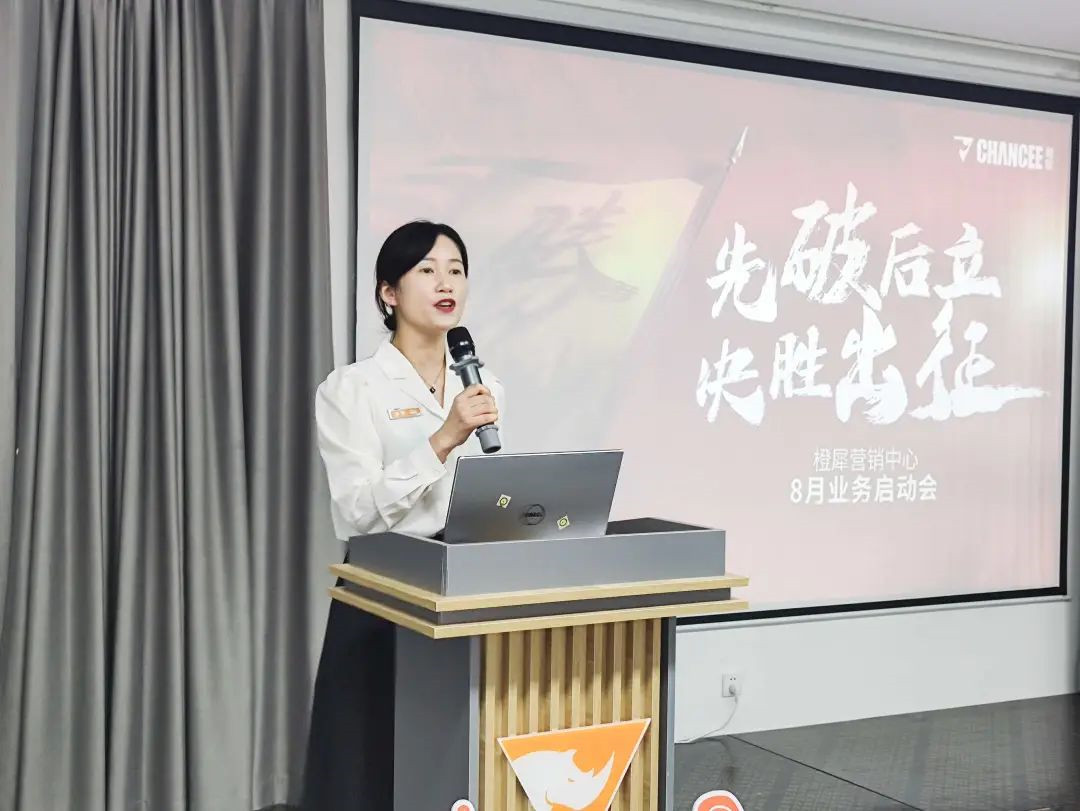 橙犀清潔設(shè)備