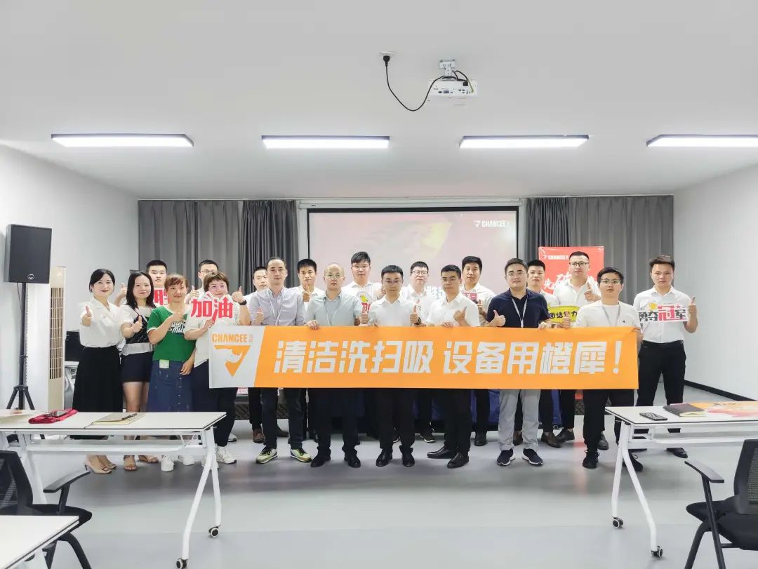 橙犀參加上海展會CCE