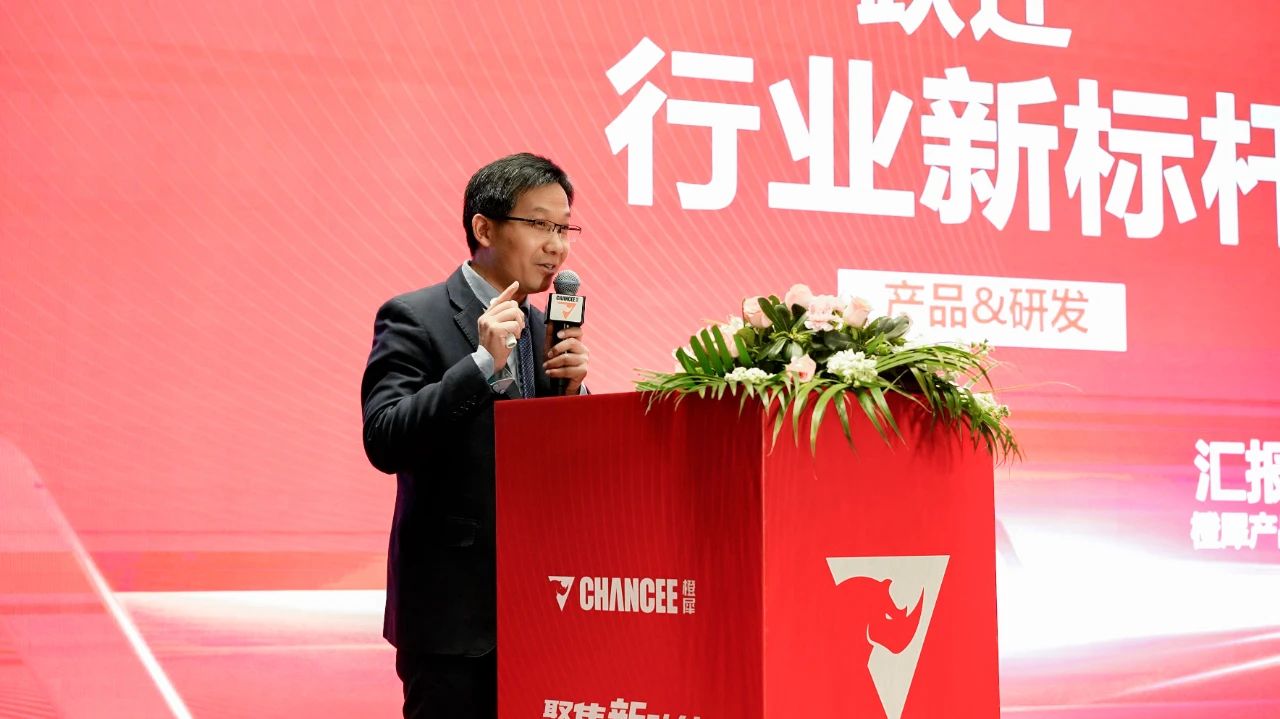 橙犀參加上海展會CCE