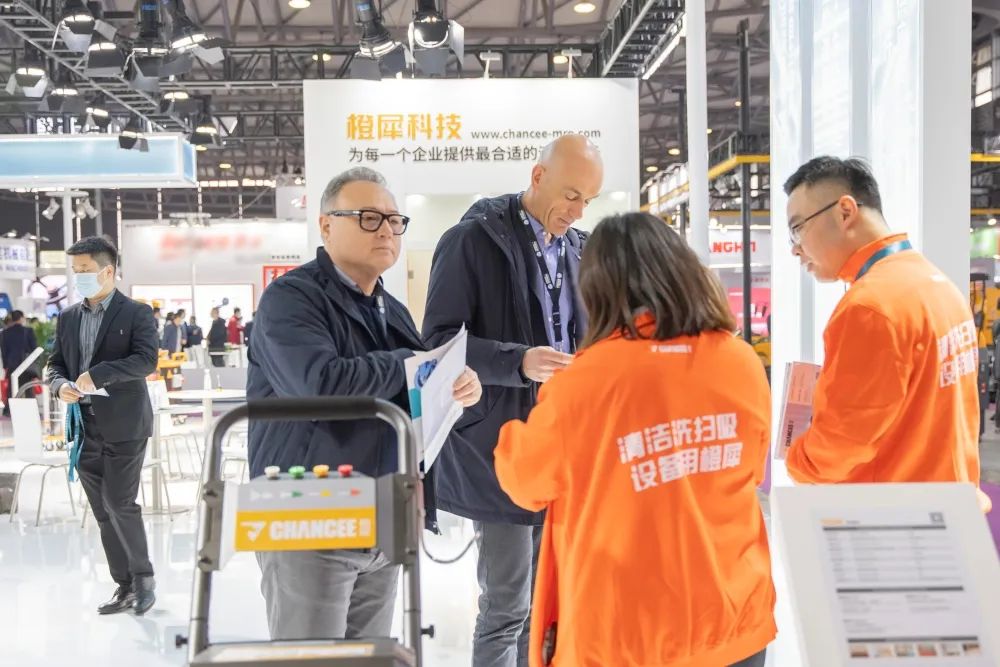 橙犀在國(guó)際清潔展完美收官