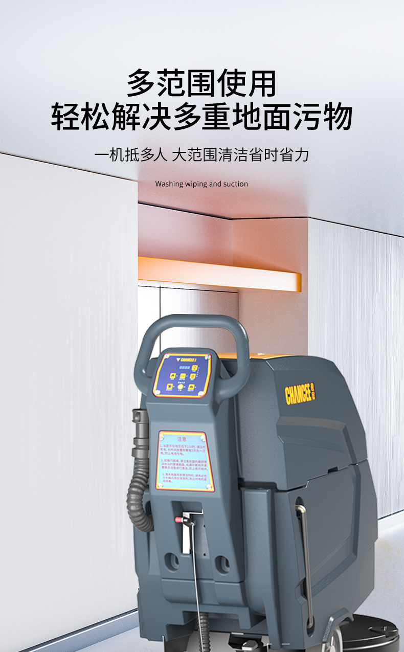 M60詳情_(kāi)07.jpg