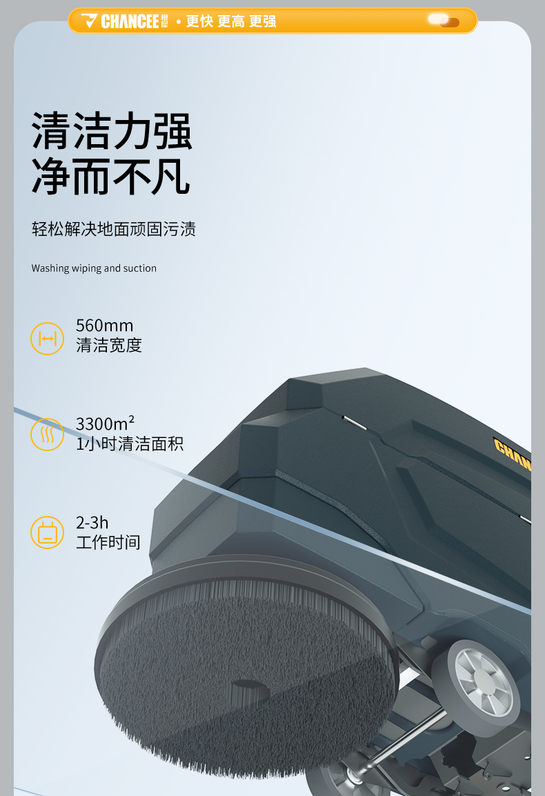 M60詳情_(kāi)09.jpg