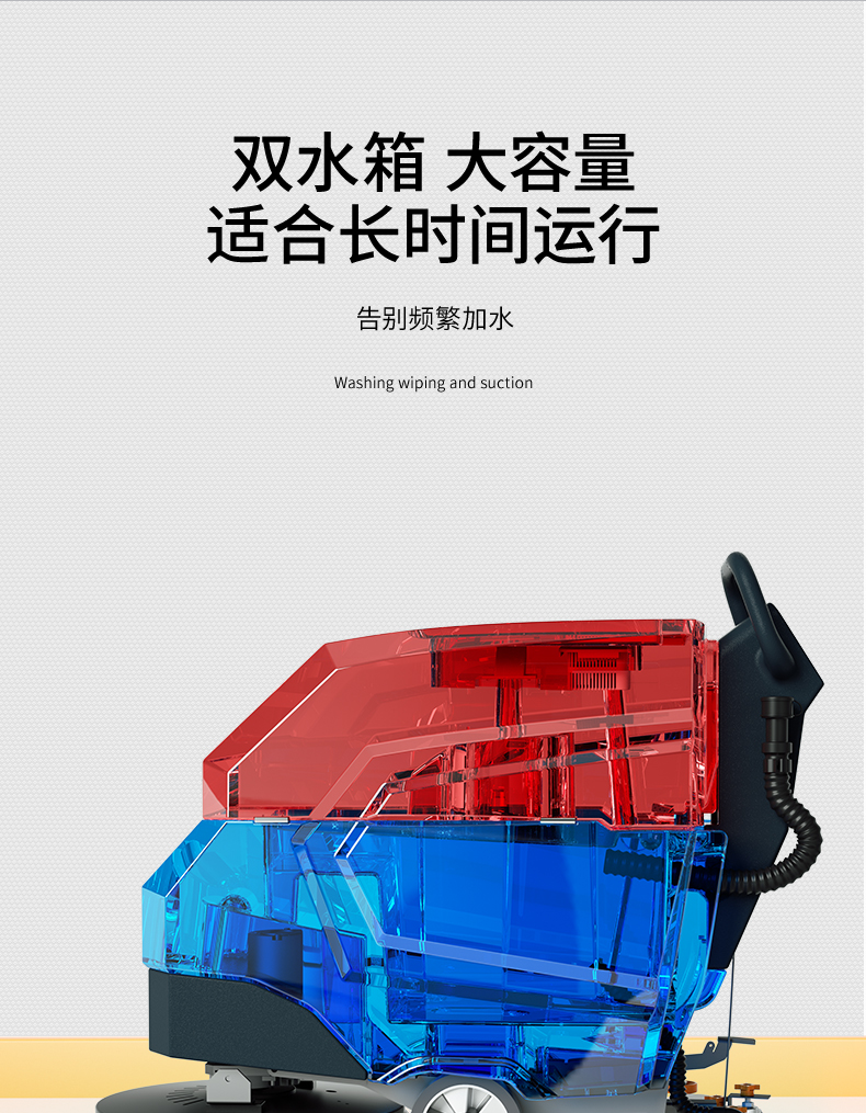 M60詳情_(kāi)11.jpg