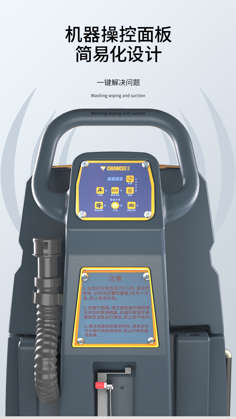M60詳情_(kāi)13.jpg