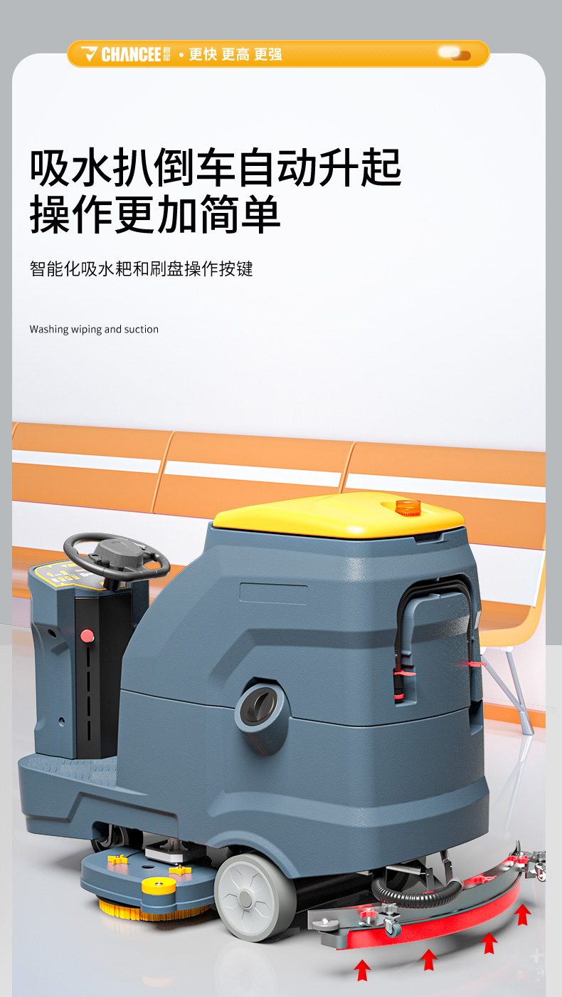 K80詳情頁(yè)總預(yù)覽_09.jpg